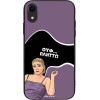 Sonique ���� Greek Cult Tv Series ��� Apple Iphone Xr ������