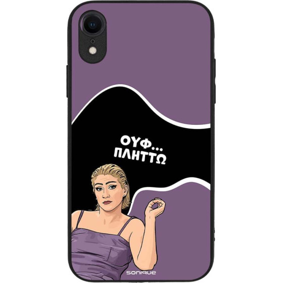 Sonique ���� Greek Cult Tv Series ��� Apple Iphone Xr ������