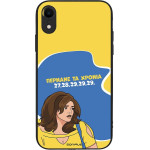 Sonique ���� Greek Cult Tv Series ��� Apple Iphone Xr ������� �� ������