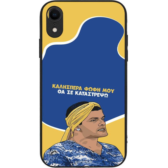 Sonique ���� Greek Cult Tv Series ��� Apple Iphone Xr �� �� ����������