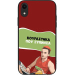 Sonique ���� Greek Cult Tv Series ��� Apple Iphone Xr ���������� ��� �������