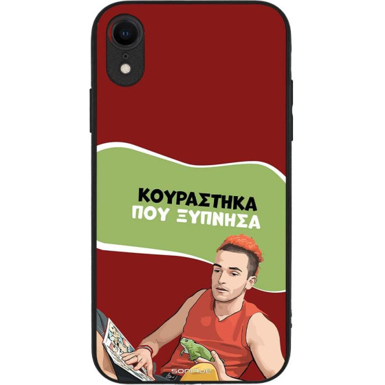 Sonique ���� Greek Cult Tv Series ��� Apple Iphone Xr ���������� ��� �������