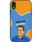 Sonique ���� Greek Cult Tv Series ��� Apple Iphone Xr ���� �� ������