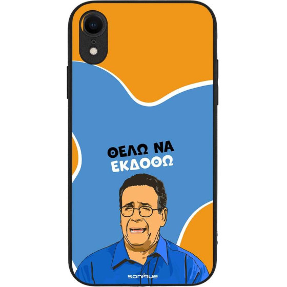 Sonique ���� Greek Cult Tv Series ��� Apple Iphone Xr ���� �� ������