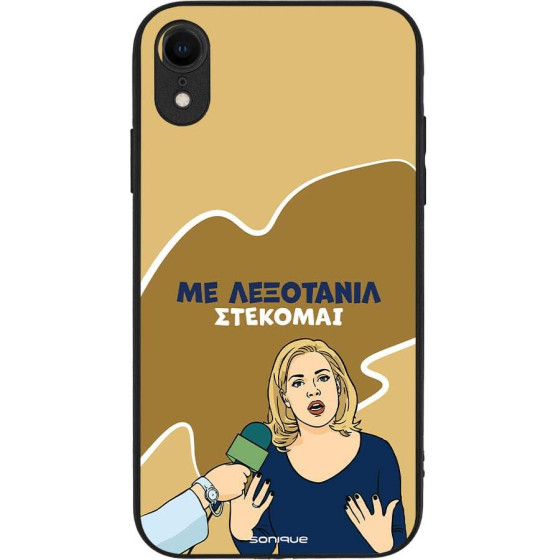 Sonique ���� Greek Cult Tv Series ��� Apple Iphone Xr ���������