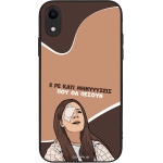 Sonique ���� Greek Cult Tv Series ��� Apple Iphone Xr ��������