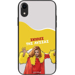 Sonique ���� Greek Cult Tv Series ��� Apple Iphone Xr ������ ��� ������