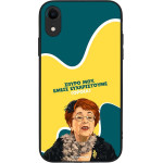 Sonique ���� Greek Cult Tv Series ��� Apple Iphone Xr ������������ �����