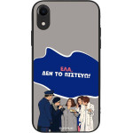 Sonique ���� Greek Cult Tv Series ��� Apple Iphone Xr ��� �� �������