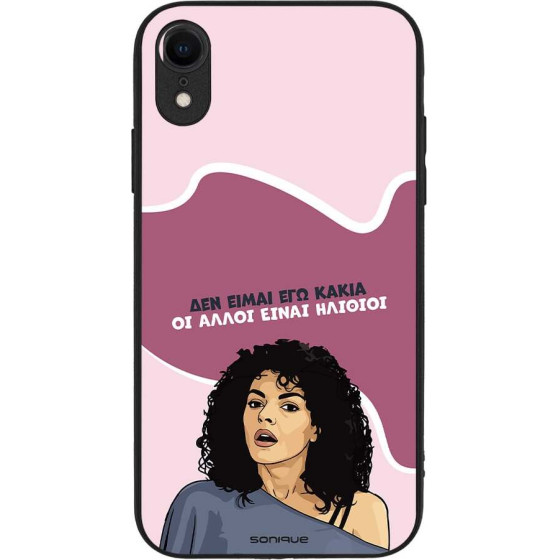 Sonique ���� Greek Cult Tv Series ��� Apple Iphone Xr ��� ����� ��� �����