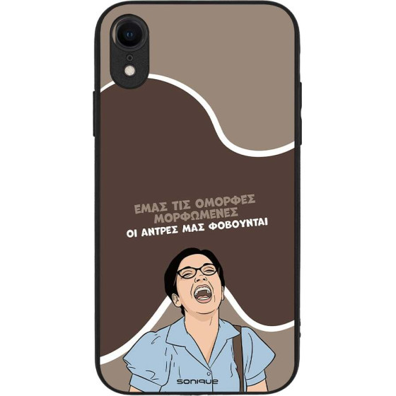 Sonique ���� Greek Cult Tv Series ��� Apple Iphone Xr ������� ����������