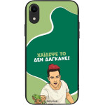 Sonique ���� Greek Cult Tv Series ��� Apple Iphone Xr ������� ��