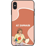 Sonique ���� Greek Cult Tv Series ��� Apple Iphone Xs Max �� �������