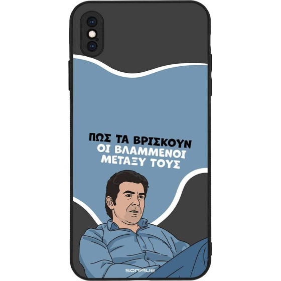 Sonique ���� Greek Cult Tv Series ��� Apple Iphone Xs Max ���������