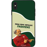 Sonique ���� Greek Cult Tv Series ��� Apple Iphone Xs Max ��������