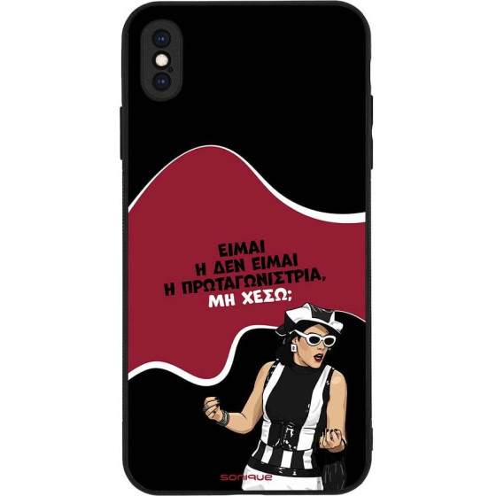 Sonique ���� Greek Cult Tv Series ��� Apple Iphone Xs Max ��������������