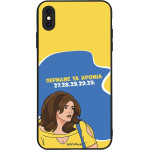 Sonique ���� Greek Cult Tv Series ��� Apple Iphone Xs Max ������� �� ������