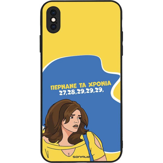 Sonique ���� Greek Cult Tv Series ��� Apple Iphone Xs Max ������� �� ������