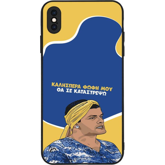 Sonique ���� Greek Cult Tv Series ��� Apple Iphone Xs Max �� �� ����������