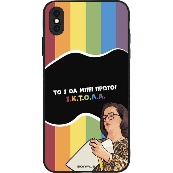 Sonique ���� Greek Cult Tv Series ��� Apple Iphone Xs Max ������