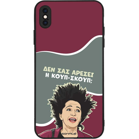Sonique ���� Greek Cult Tv Series ��� Apple Iphone Xs Max ����-�����
