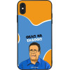 Sonique ���� Greek Cult Tv Series ��� Apple Iphone Xs Max ���� �� ������