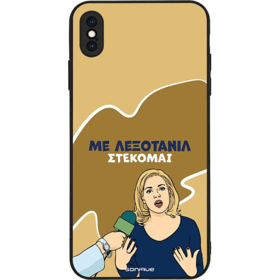 Sonique ���� Greek Cult Tv Series ��� Apple Iphone Xs Max ���������