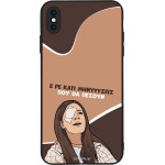 Sonique ���� Greek Cult Tv Series ��� Apple Iphone Xs Max ��������