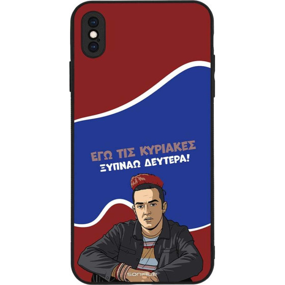 Sonique ���� Greek Cult Tv Series ��� Apple Iphone Xs Max ������ �������