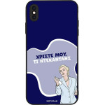 Sonique ���� Greek Cult Tv Series ��� Apple Iphone Xs Max ����������