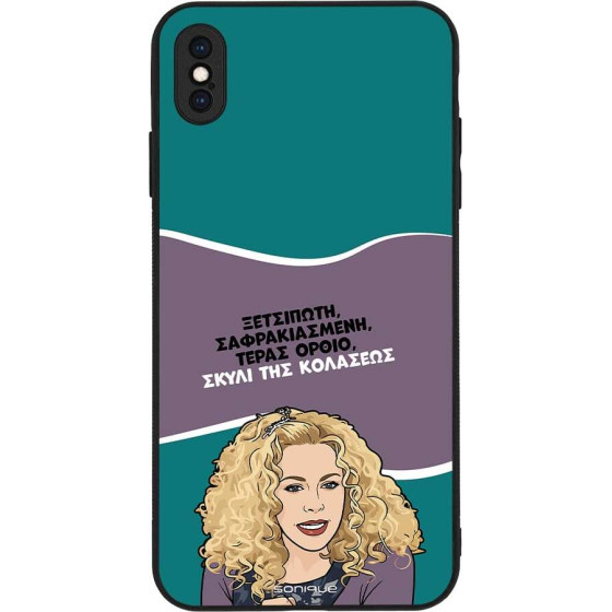 Sonique ���� Greek Cult Tv Series ��� Apple Iphone Xs Max ����� ��� ��������