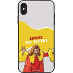 Sonique ���� Greek Cult Tv Series ��� Apple Iphone Xs Max ������ ��� ������