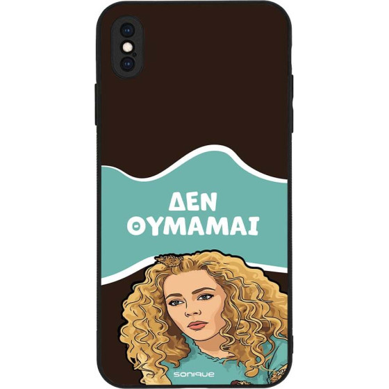 Sonique ���� Greek Cult Tv Series ��� Apple Iphone Xs Max ��� �������