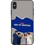 Sonique ���� Greek Cult Tv Series ��� Apple Iphone Xs Max ��� �� �������