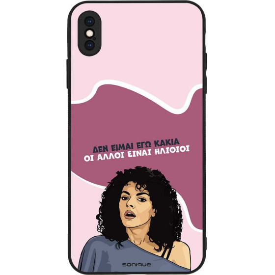 Sonique ���� Greek Cult Tv Series ��� Apple Iphone Xs Max ��� ����� ��� �����