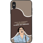 Sonique ���� Greek Cult Tv Series ��� Apple Iphone Xs Max ������� ����������