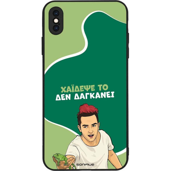 Sonique ���� Greek Cult Tv Series ��� Apple Iphone Xs Max ������� ��