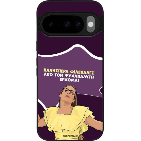Sonique ���� Greek Cult Tv Series ��� Google Pixel 10 5G / Pixel 10 Pro 5G ��� ��� ���������� �������
