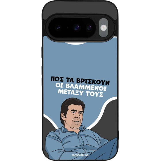 Sonique ���� Greek Cult Tv Series ��� Google Pixel 10 5G / Pixel 10 Pro 5G ���������