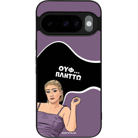 Sonique ���� Greek Cult Tv Series ��� Google Pixel 10 5G / Pixel 10 Pro 5G ������