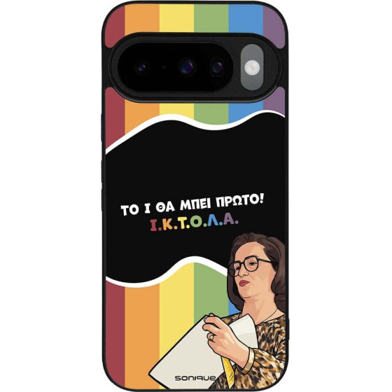 Sonique ���� Greek Cult Tv Series ��� Google Pixel 10 5G / Pixel 10 Pro 5G ������