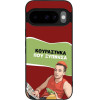 Sonique ���� Greek Cult Tv Series ��� Google Pixel 10 5G / Pixel 10 Pro 5G ���������� ��� �������