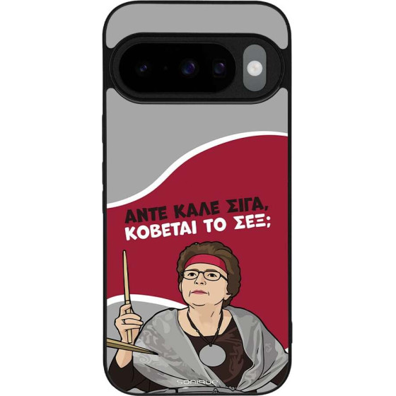 Sonique ���� Greek Cult Tv Series ��� Google Pixel 10 5G / Pixel 10 Pro 5G ������� �� ���;