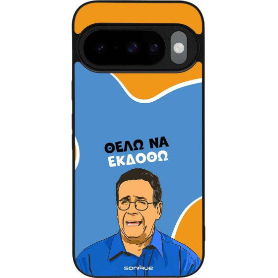 Sonique ���� Greek Cult Tv Series ��� Google Pixel 10 5G / Pixel 10 Pro 5G ���� �� ������