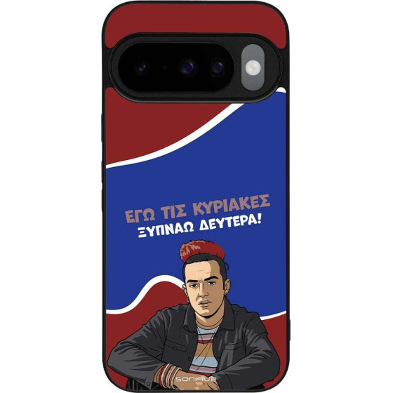 Sonique ���� Greek Cult Tv Series ��� Google Pixel 10 5G / Pixel 10 Pro 5G ������ �������