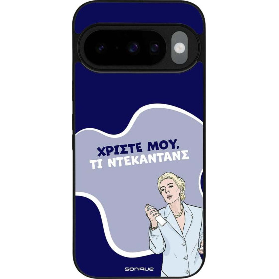Sonique ���� Greek Cult Tv Series ��� Google Pixel 10 5G / Pixel 10 Pro 5G ����������