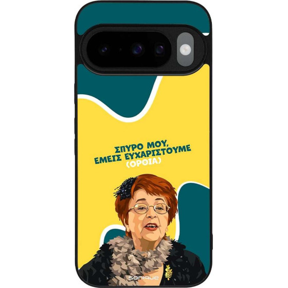 Sonique ���� Greek Cult Tv Series ��� Google Pixel 10 5G / Pixel 10 Pro 5G ������������ �����