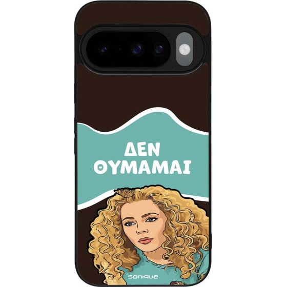 Sonique ���� Greek Cult Tv Series ��� Google Pixel 10 5G / Pixel 10 Pro 5G ��� �������