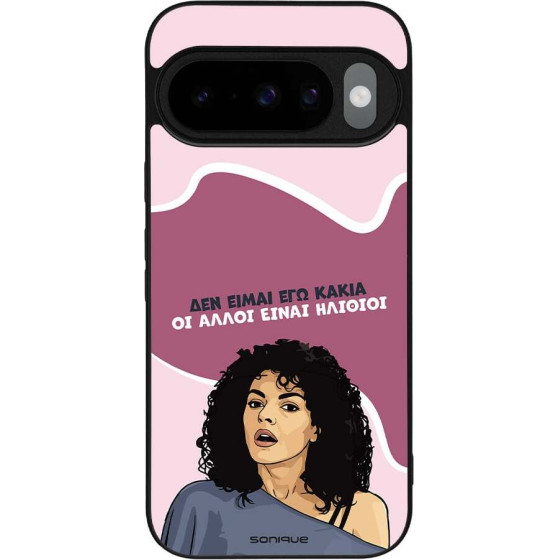 Sonique ���� Greek Cult Tv Series ��� Google Pixel 10 5G / Pixel 10 Pro 5G ��� ����� ��� �����