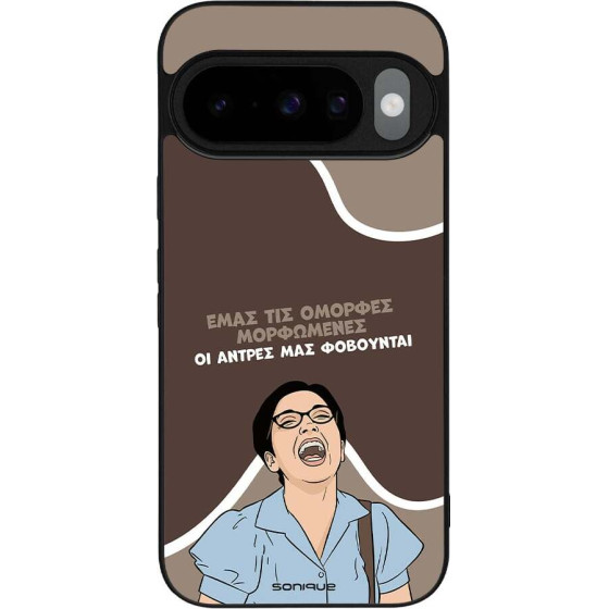 Sonique ���� Greek Cult Tv Series ��� Google Pixel 10 5G / Pixel 10 Pro 5G ������� ����������